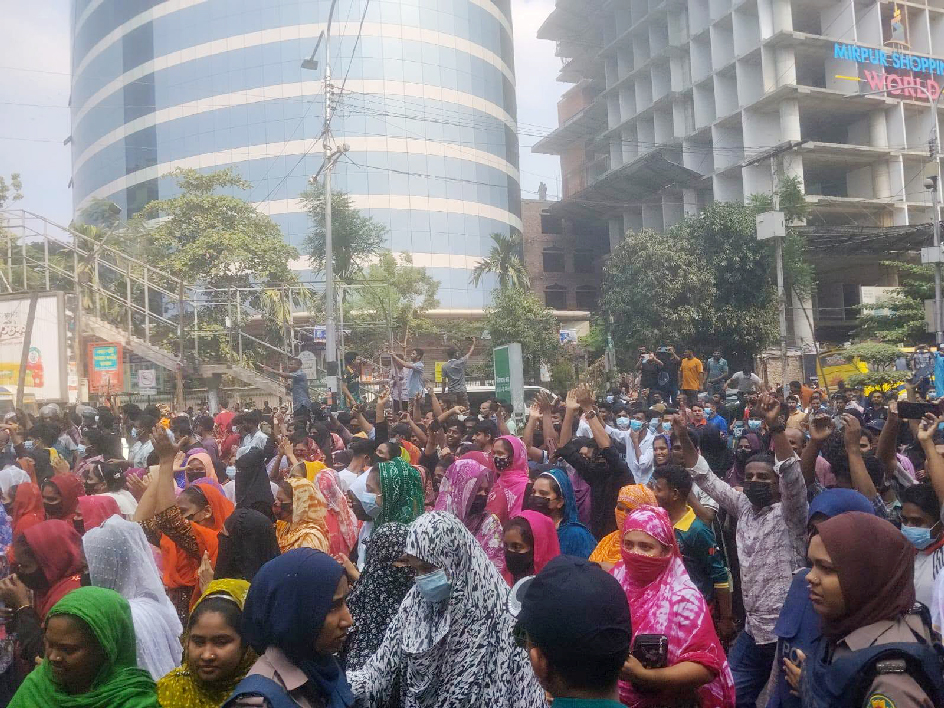 মিরপুর-১