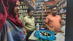 সিলেটে মেয়াদোত্তীর্ণ ও সরকারি ওষুধ বিক্রি, ফার্মেসিকে ৫০ হাজার টাকা জরিমানা